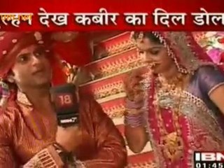 Dulhan Dehk Kabeer Ka Dil Dola [jyoti]
