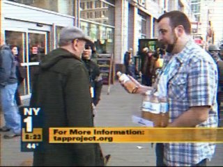 Distributeur d'eau sale - UNICEF