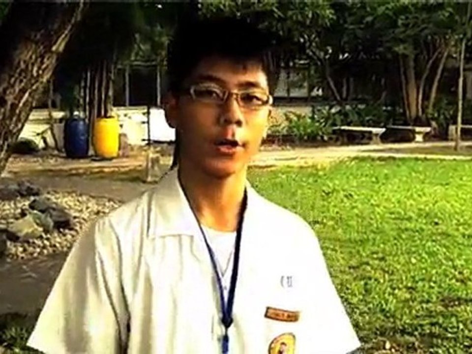 MTV Vj