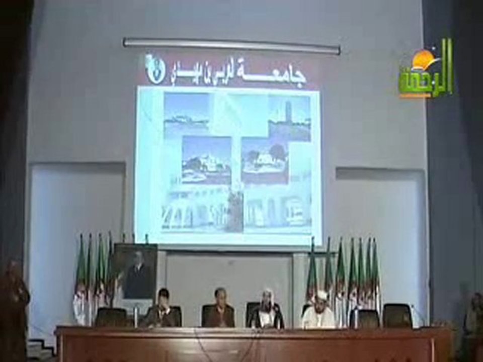 الشيخ محمد حسان إنتهاك محارم الله فى الخلوات