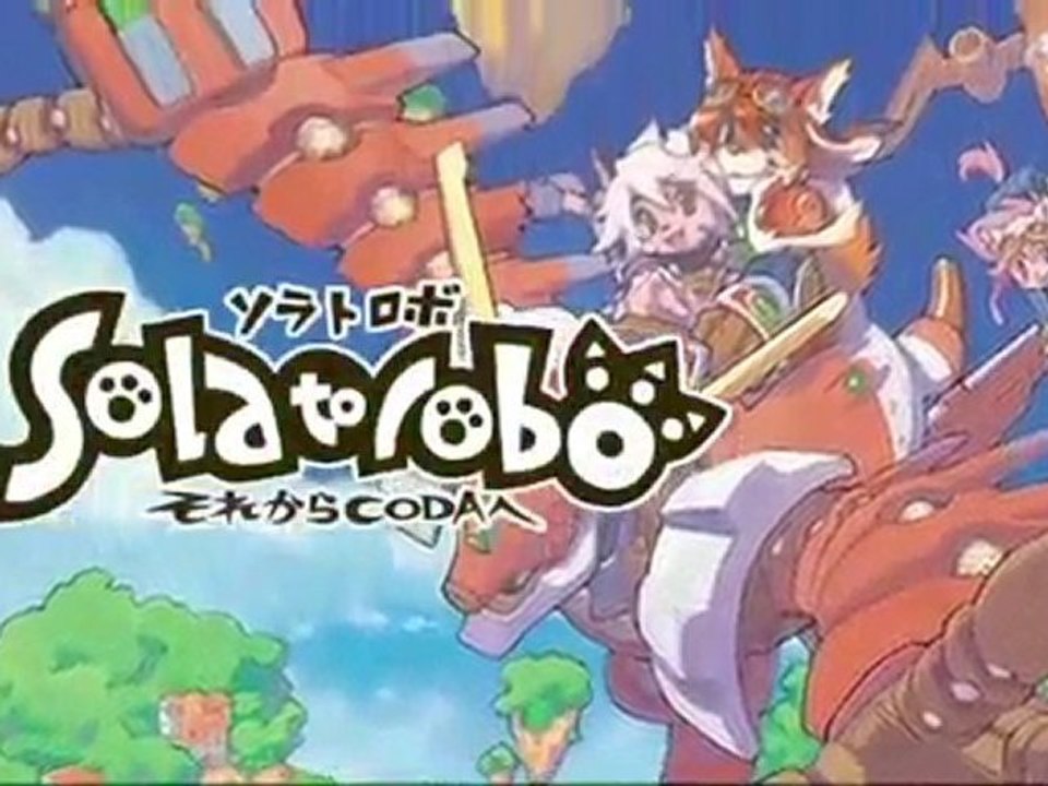 Solatorobo : Sore Kara Coda e - Trailer - DS