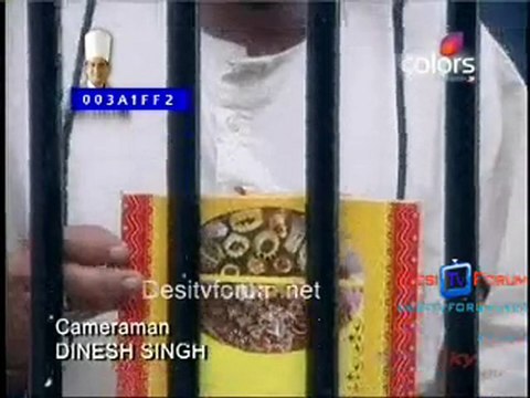 Bairi Piya [Episode 119th] - 5th August 2010 pt1