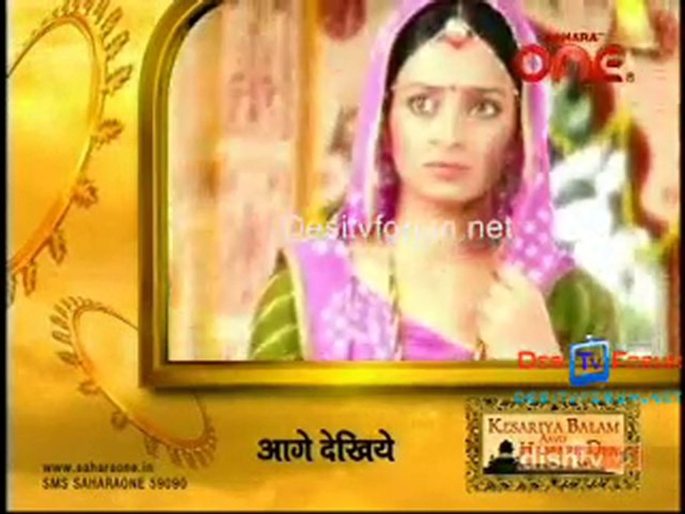 Kesariya Balaam - 5th Aug 2010 - Pt2