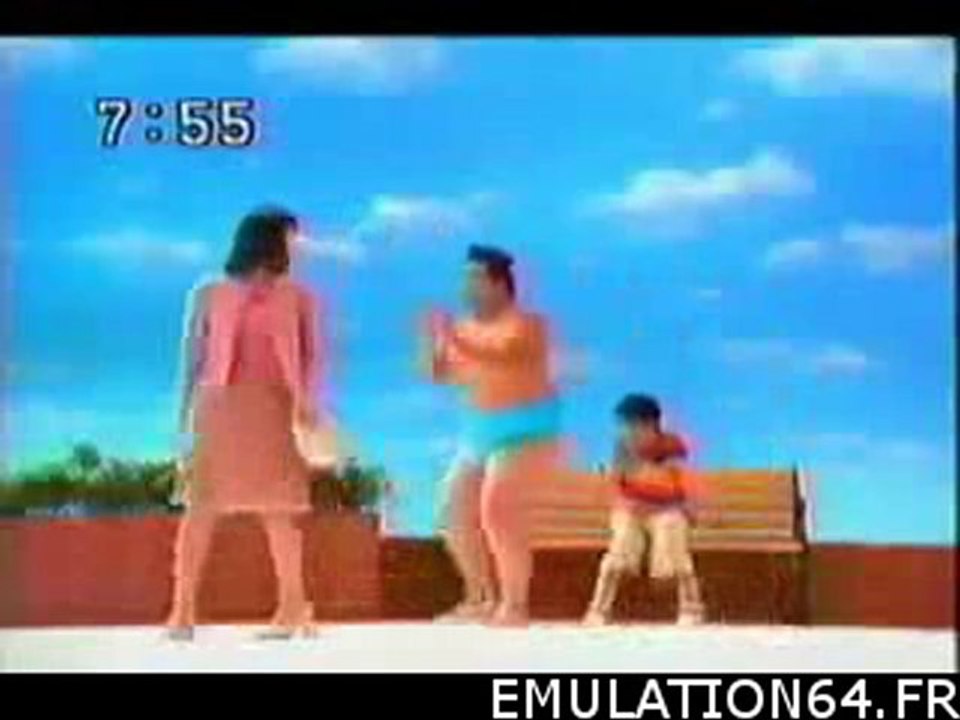 Pub N64 - 64 Oozumou (Japon)