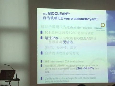 Vitrages innovants, isolants, auto-nettoyants (FR)