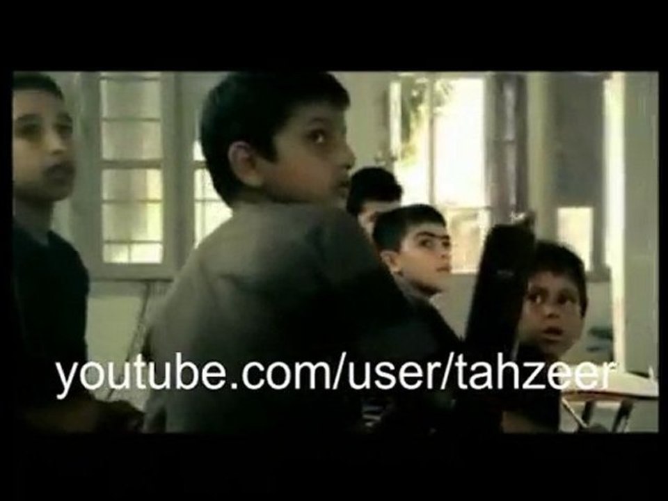 الوهابية الإرهابية
