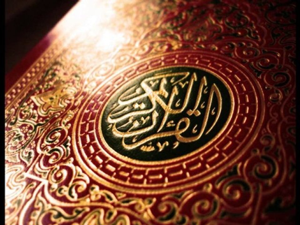 سورة المعارج قرآن بصوت الشيخ سمير دبليز
