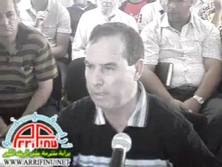 دورة بلدية الناظور 5 غشت ج1