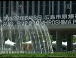 Survivors of Hiroshima Nuclear Bomb Seek Peace