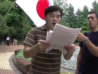 （4/4）No more Hiroshima, No more Nagasaki. Pearl Harbor once