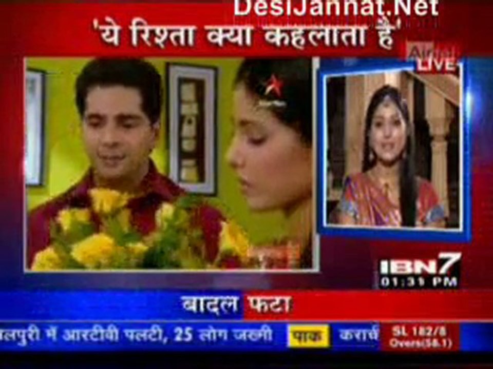 Serial Jaisa Koi Nahi 6th August 2010 pt1