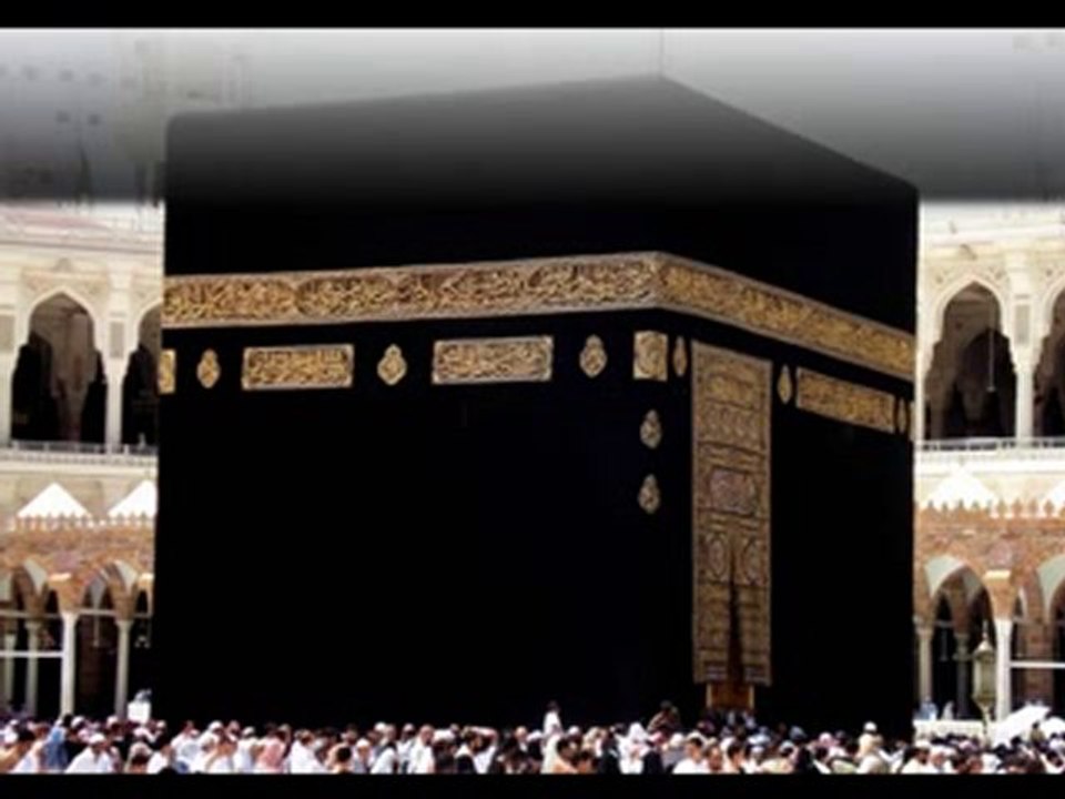 الحياء من الدين - islam