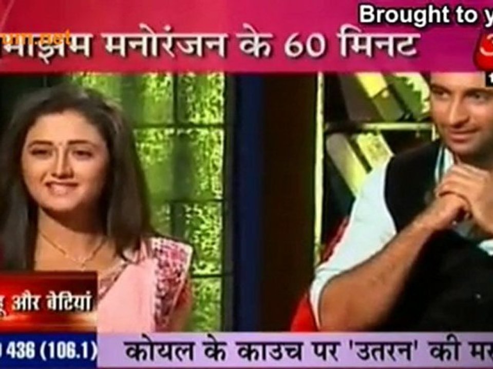 Uttaran's Masti In Koel's Couch [uttaran]