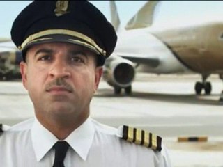 Gulf Air Commercial