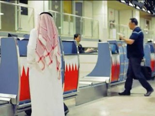 Gulf Air Commercial Shot on 5D