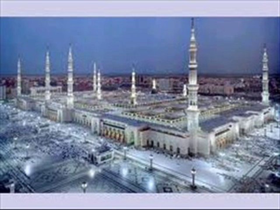 Medine