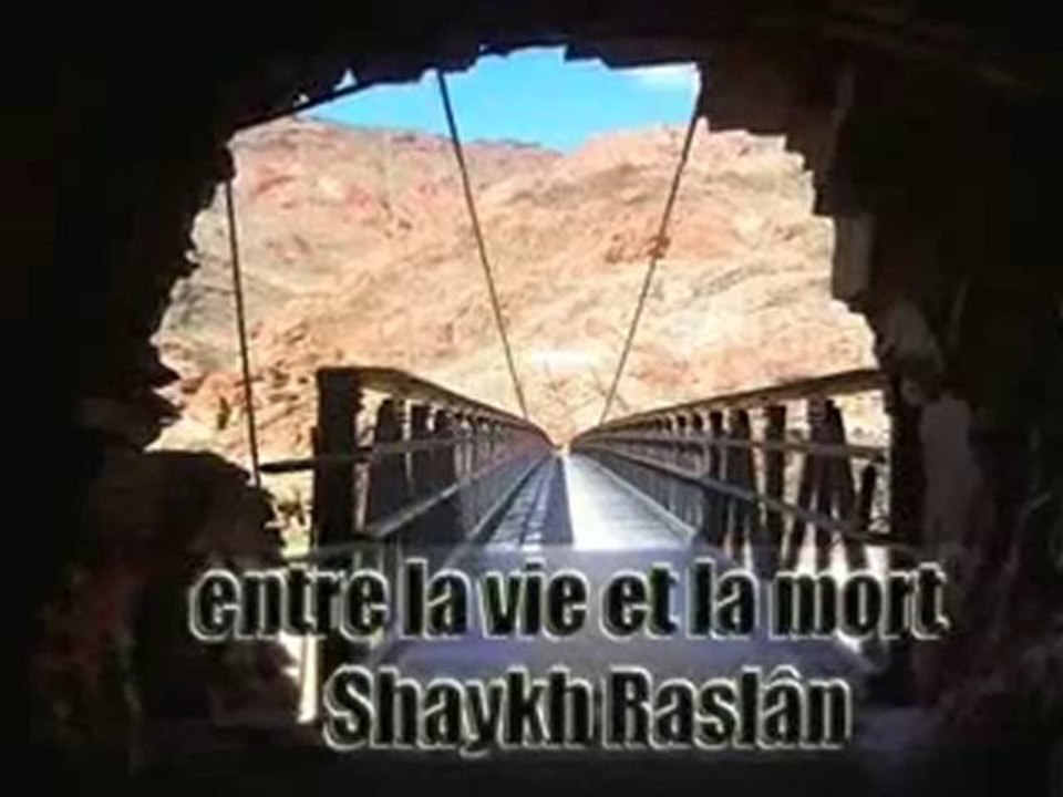 Entre la Vie et la Mort