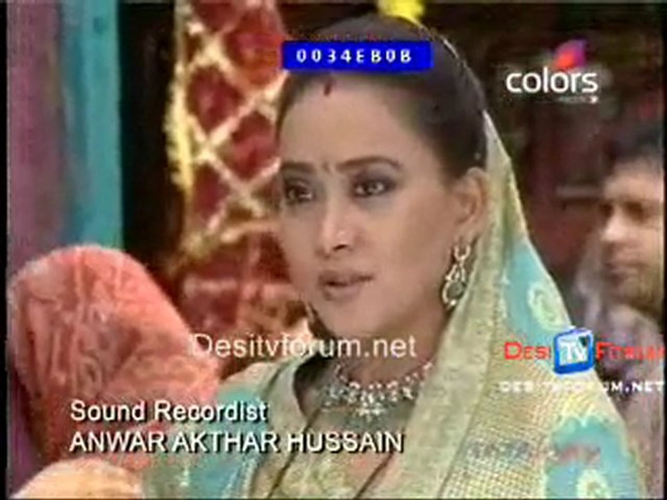 Bairi Piya  - 6th August 2010 -pt1