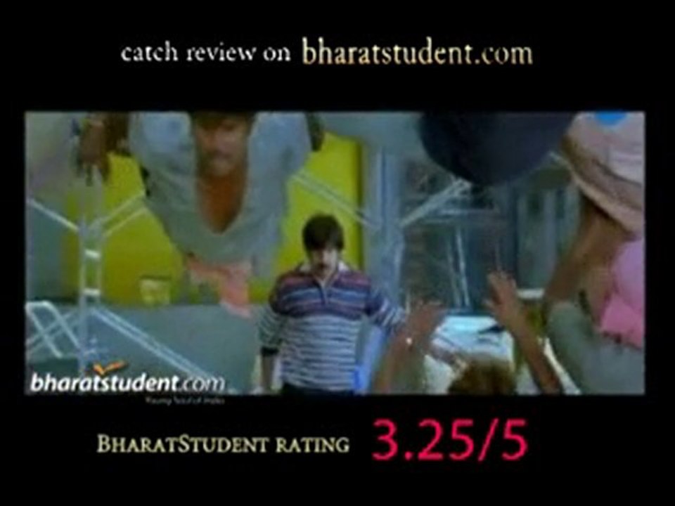 Don Seenu Movie Review