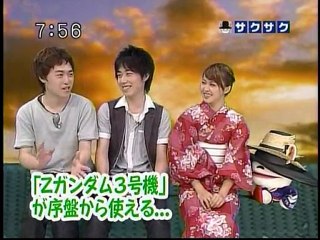 sakusaku 2010.08.06　カエラちゃんと黒幕さんの関係って？