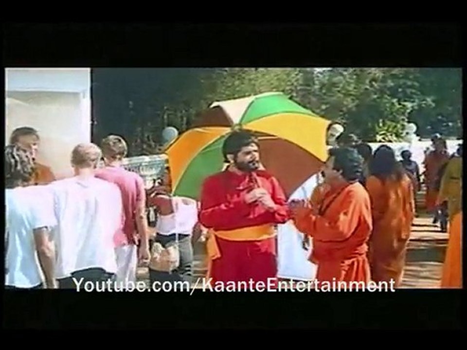 Jaadugar - part 1