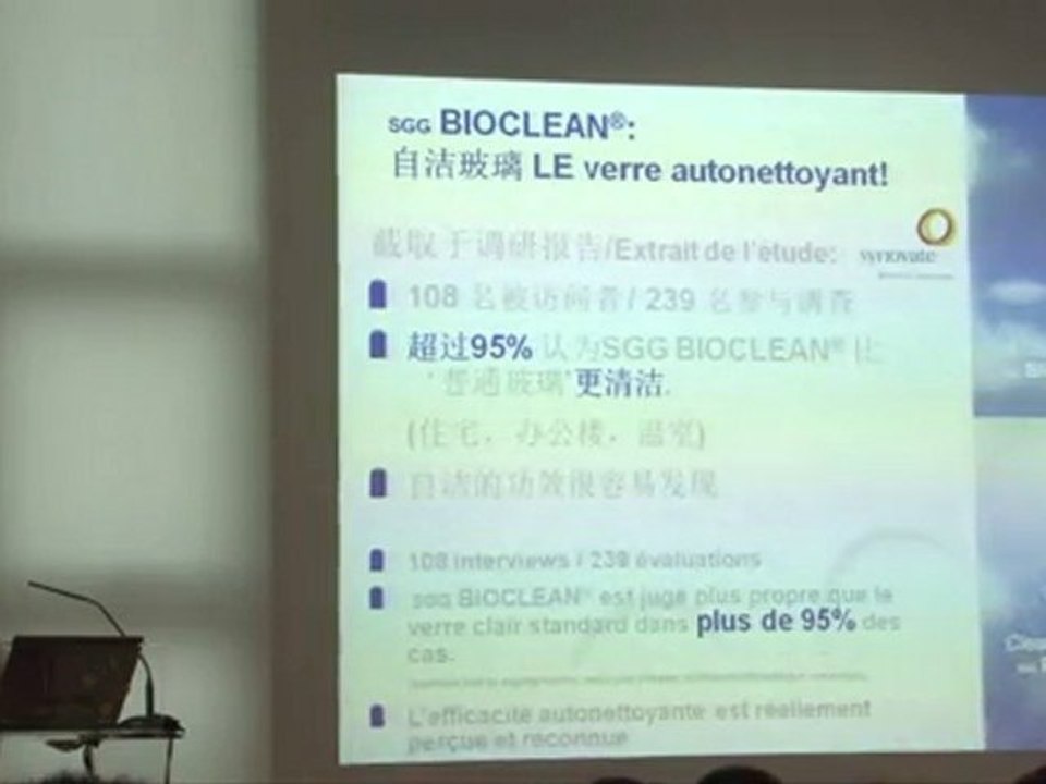 Vitrages innovants, isolants, auto‐nettoyants (CN)