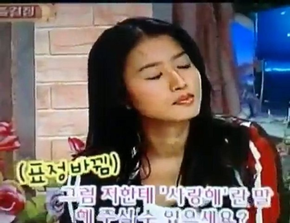 [tvxq]ユチョンのサランへ！チェゴ！[dbsk]