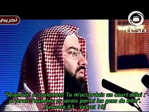 Conférence : Histoires Et Moralités De Nabil Al Awadi 1/4