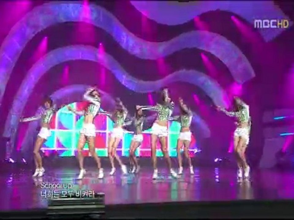 After School - Live let's do it & Bang