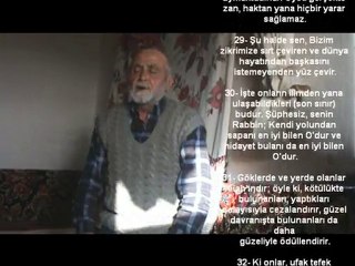 Hafız Mehmet Ağadan Necm Suresi