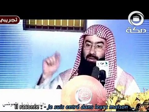 Conférence : Histoires Et Moralités De Nabil Al Awadi 3/4