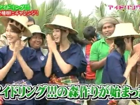 idoling!!! diary 100804c Eco Doll Fes