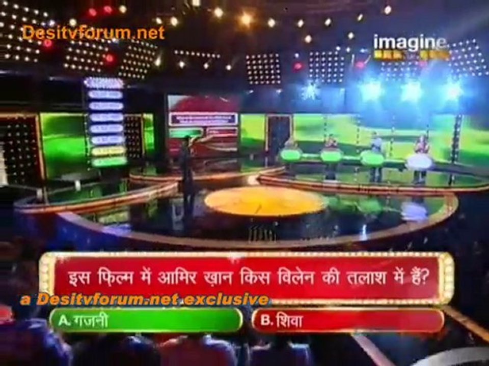 Bigg Money - 7th August 2010 Video Watch Online - Pt2