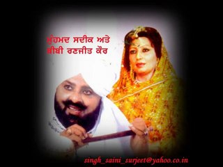 satwinder singh kaler italia