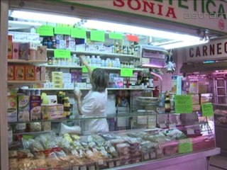 CENTRO COMERCIAL TETUAN - Madrid