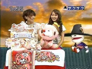 saku2 100820 4 一番くじいたずらぐまのグル～ミ～ ～SWEETS & MESSY PARTY～