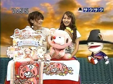 saku2 100820 4 一番くじいたずらぐまのグル～ミ～ ～SWEETS & MESSY PARTY～