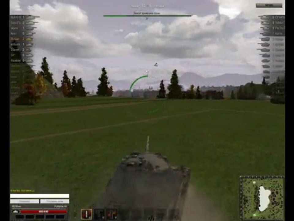 How I got one of the NEW World of Tanks Beta Keys