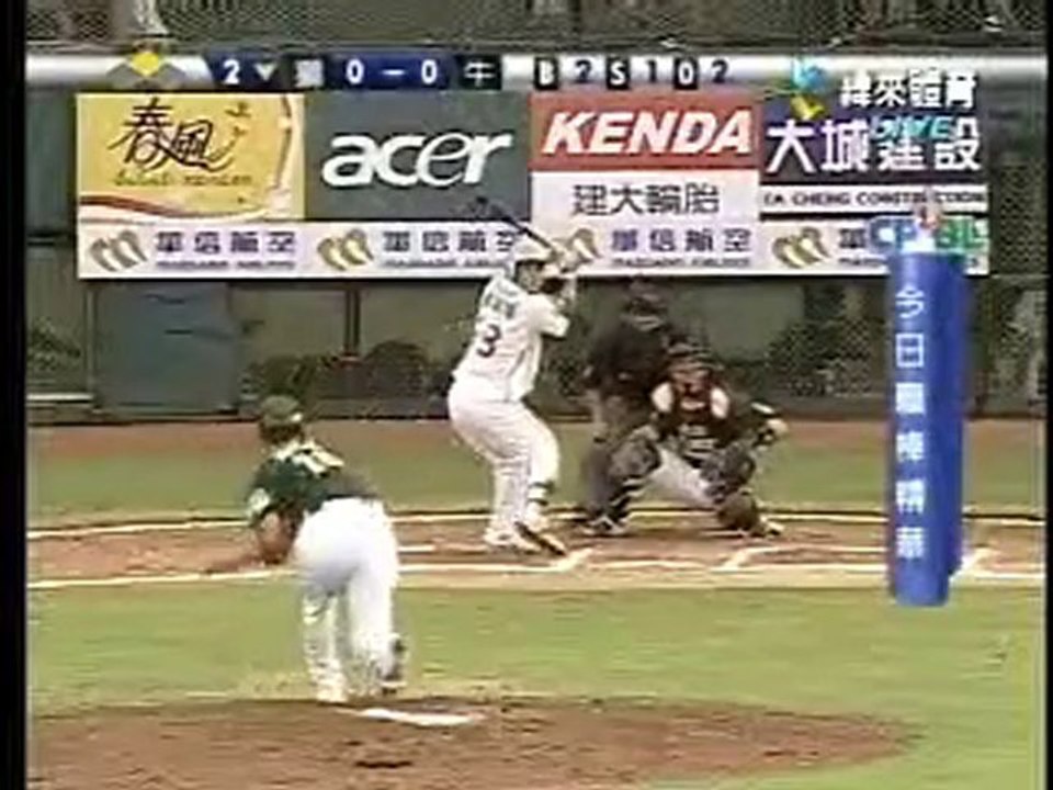 100808 今日職棒精華