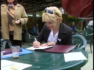 Аз бях болна и се излекувах