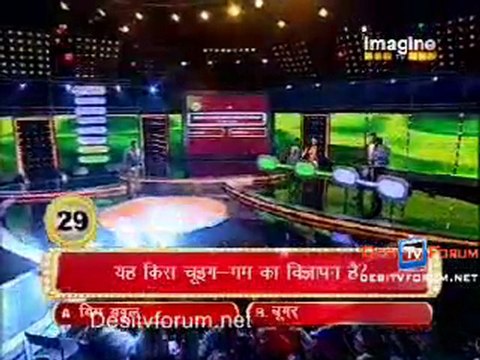 Big Money - 8th August 2010 - pt3
