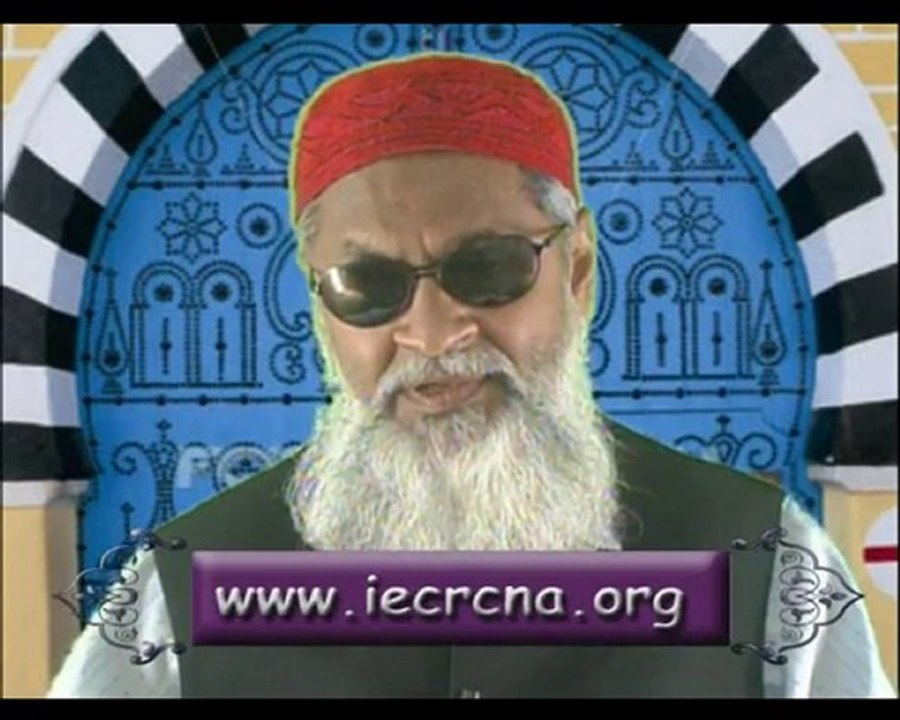 Tafseer-e-Quran Part 238 (07 August, 2010)