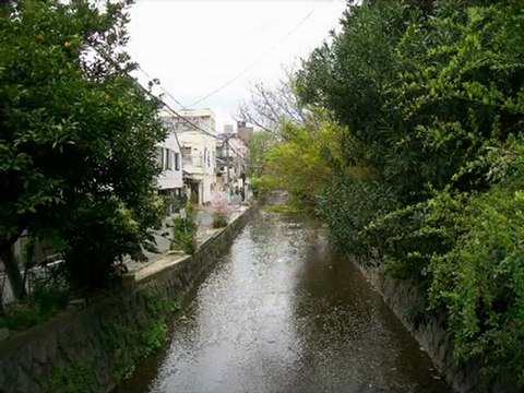 voyage au Japon partie Kyoto