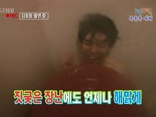 10.08.08 1n2d cut #2