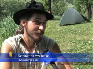 Автостопом вокруг света за 777 дней