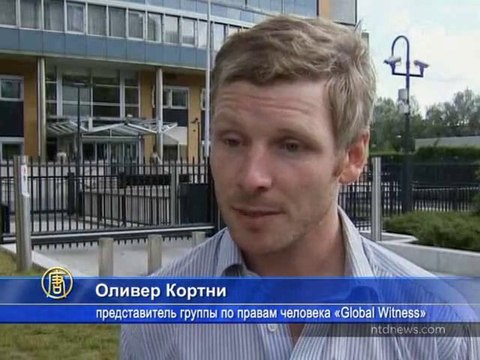 Супермодель Наоми Кэмпбелл даёт показания в суде