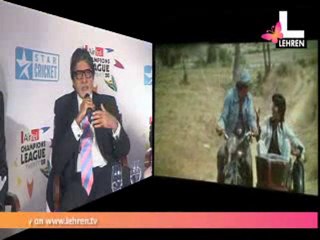Big B Recollects 'Sholay' Memories
