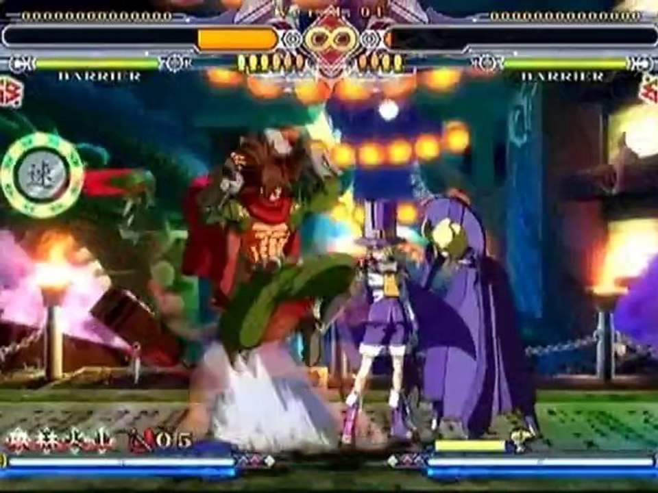 Blazblue Continuum Shift - Finish Move