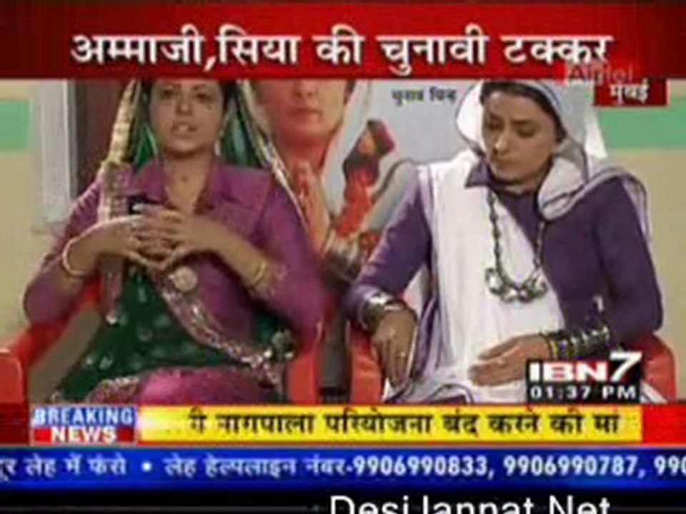 Serial Jaisa Koi Nahi 9th August 2010 pt2