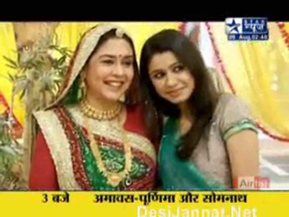 Saas Bahu Aur saazish 9th August 2010 pt2